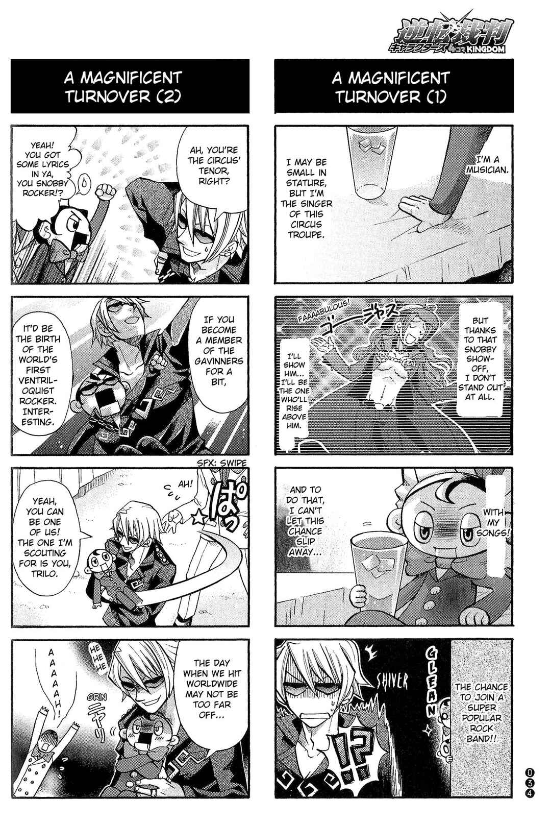 Page 6 Chapter 4 Ace Attorney Characters 4koma Kingdom
