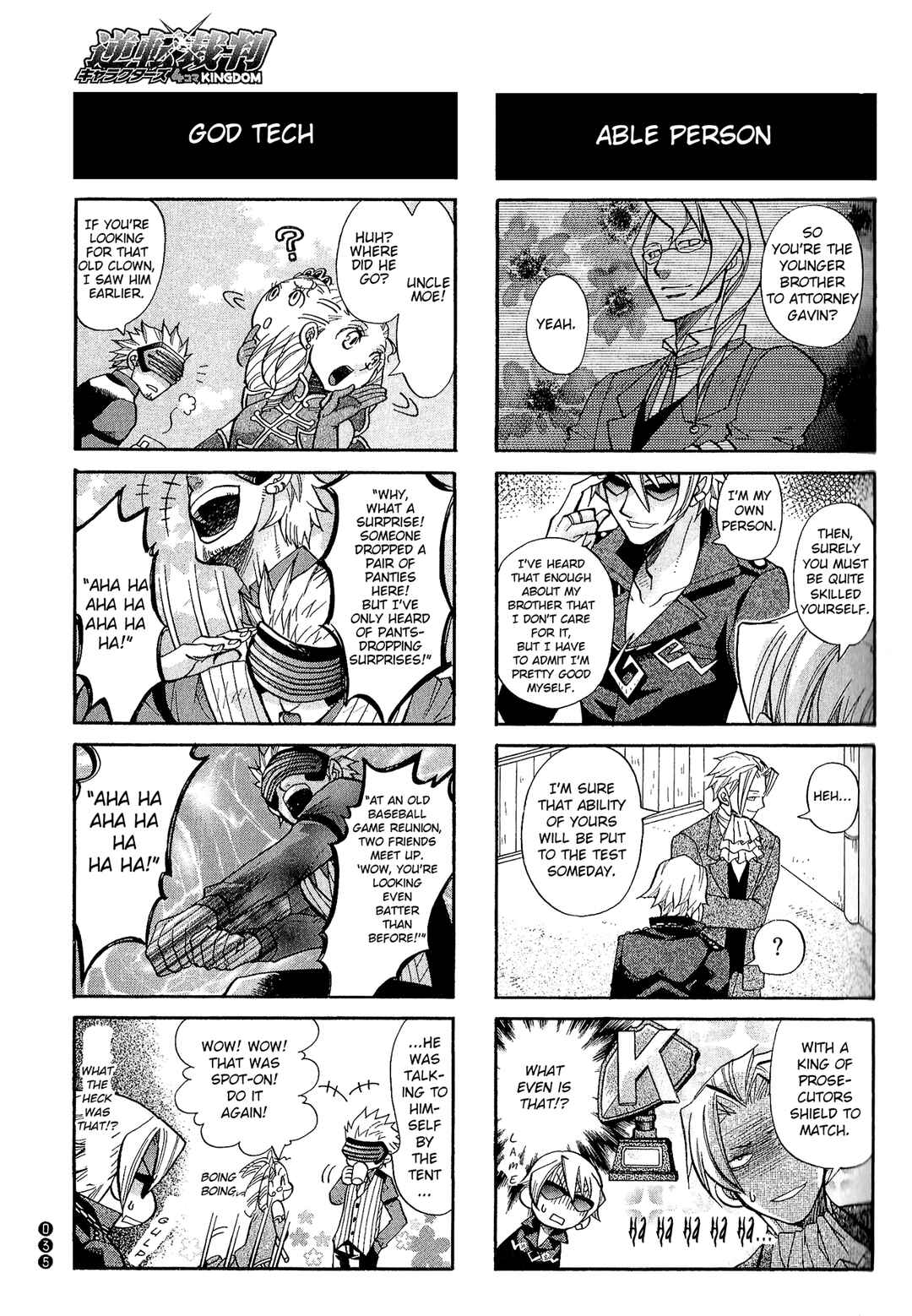 Page 7 Chapter 4 Ace Attorney Characters 4koma Kingdom