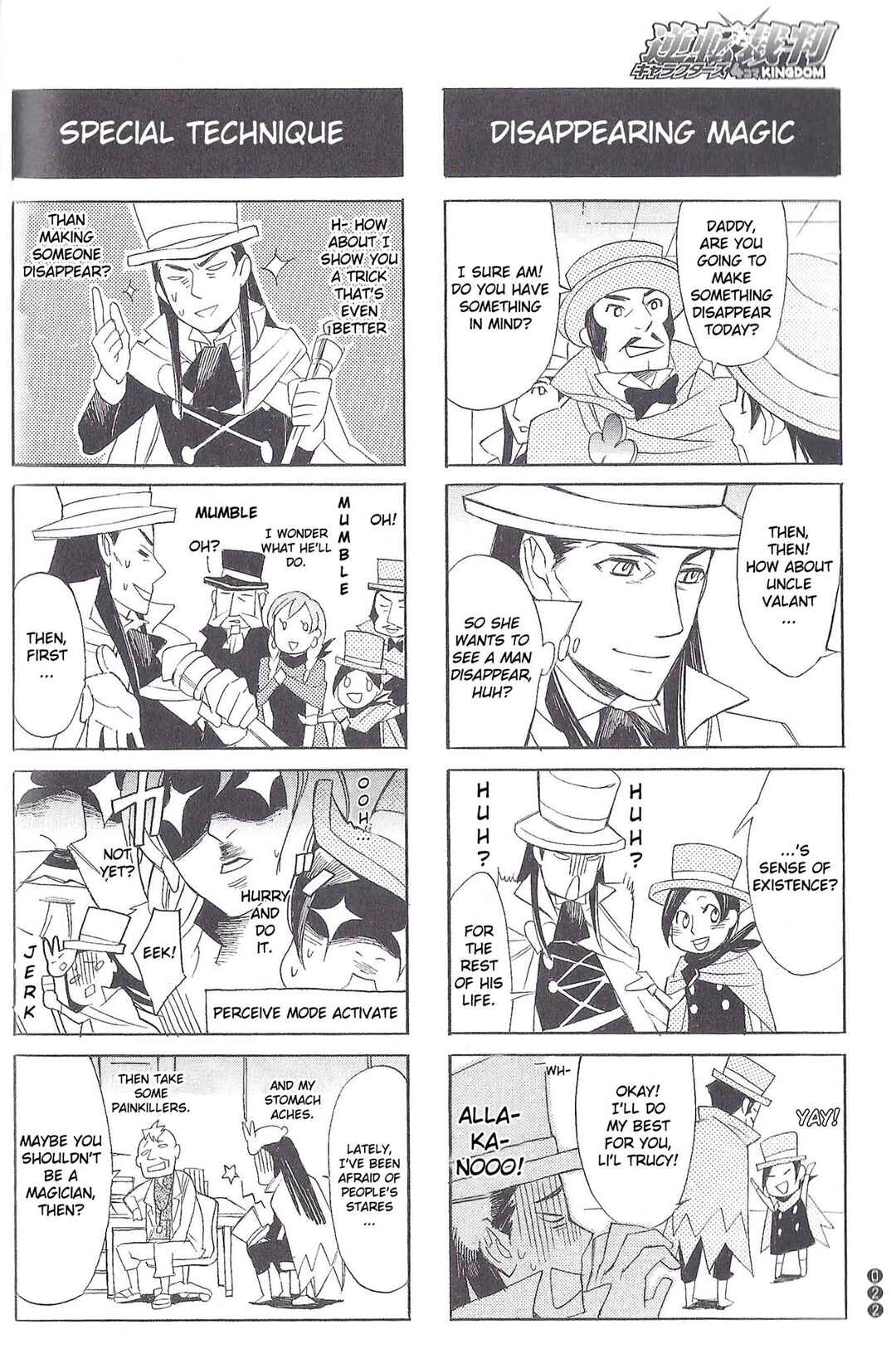 Page 2 Chapter 3 Ace Attorney Characters 4koma Kingdom