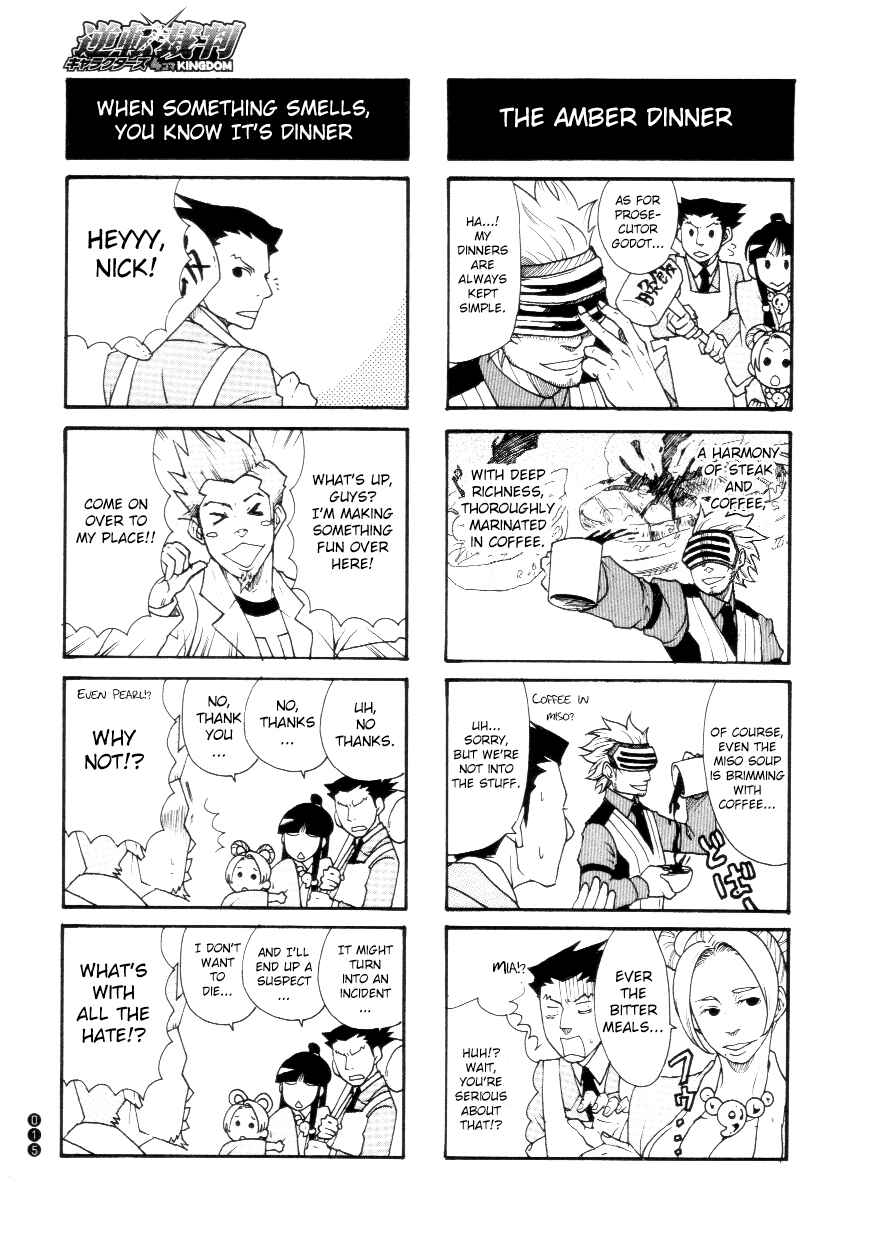 Page 5 Chapter 2 Ace Attorney Characters 4koma Kingdom