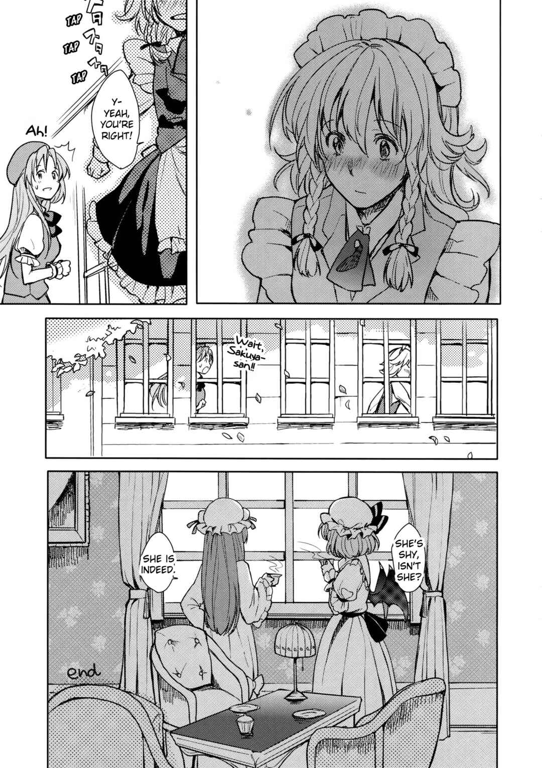 Page 13 Chapter Unknown_a67c Touhou - sugar (Doujinshi)