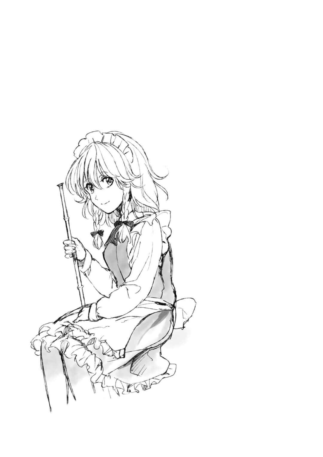 Page 15 Chapter Unknown_a67c Touhou - sugar (Doujinshi)