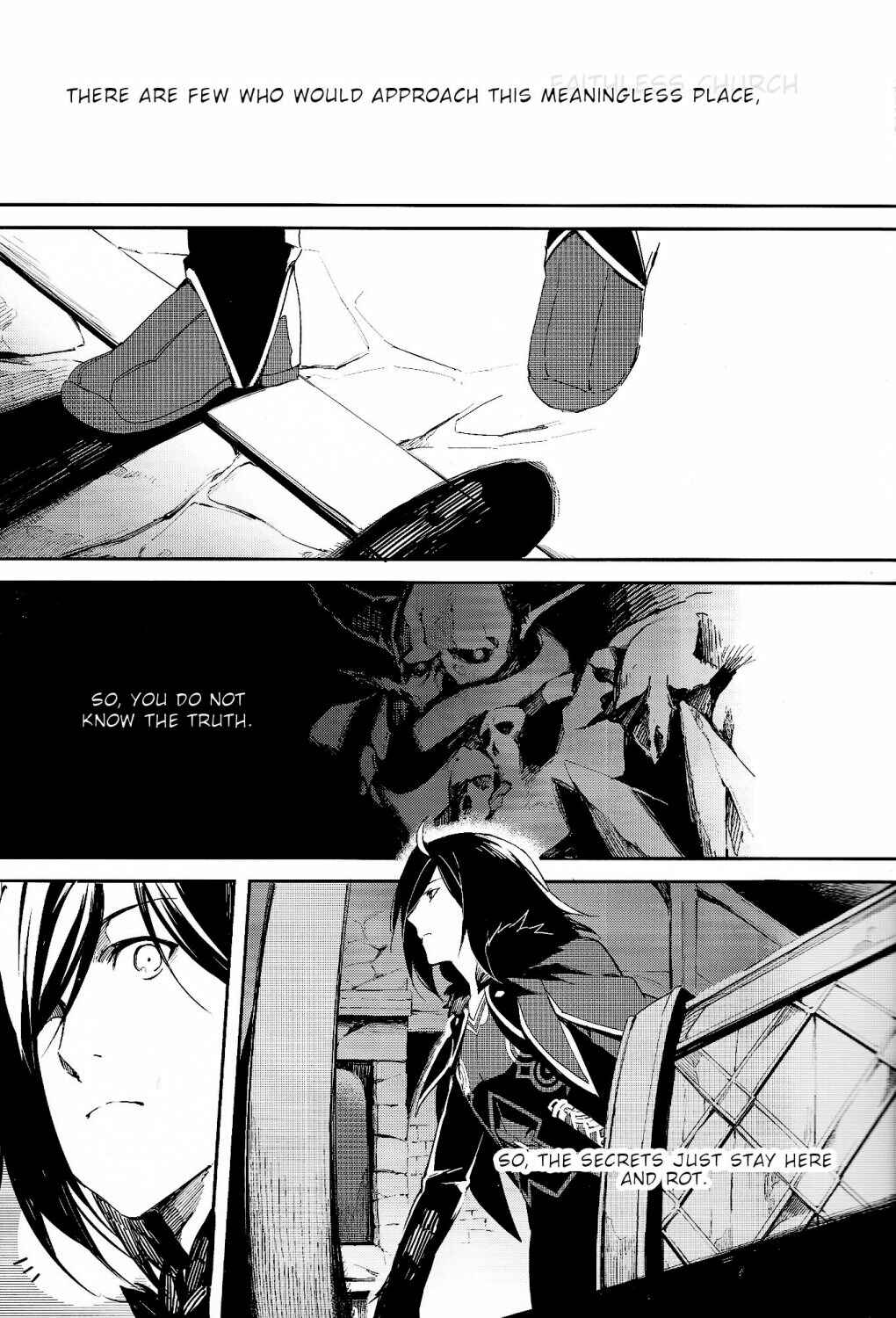 Page 10 Chapter Unknown_bcee Tales of Xillia - Utsuro ni Komeru Kotonoha (Doujinshi)