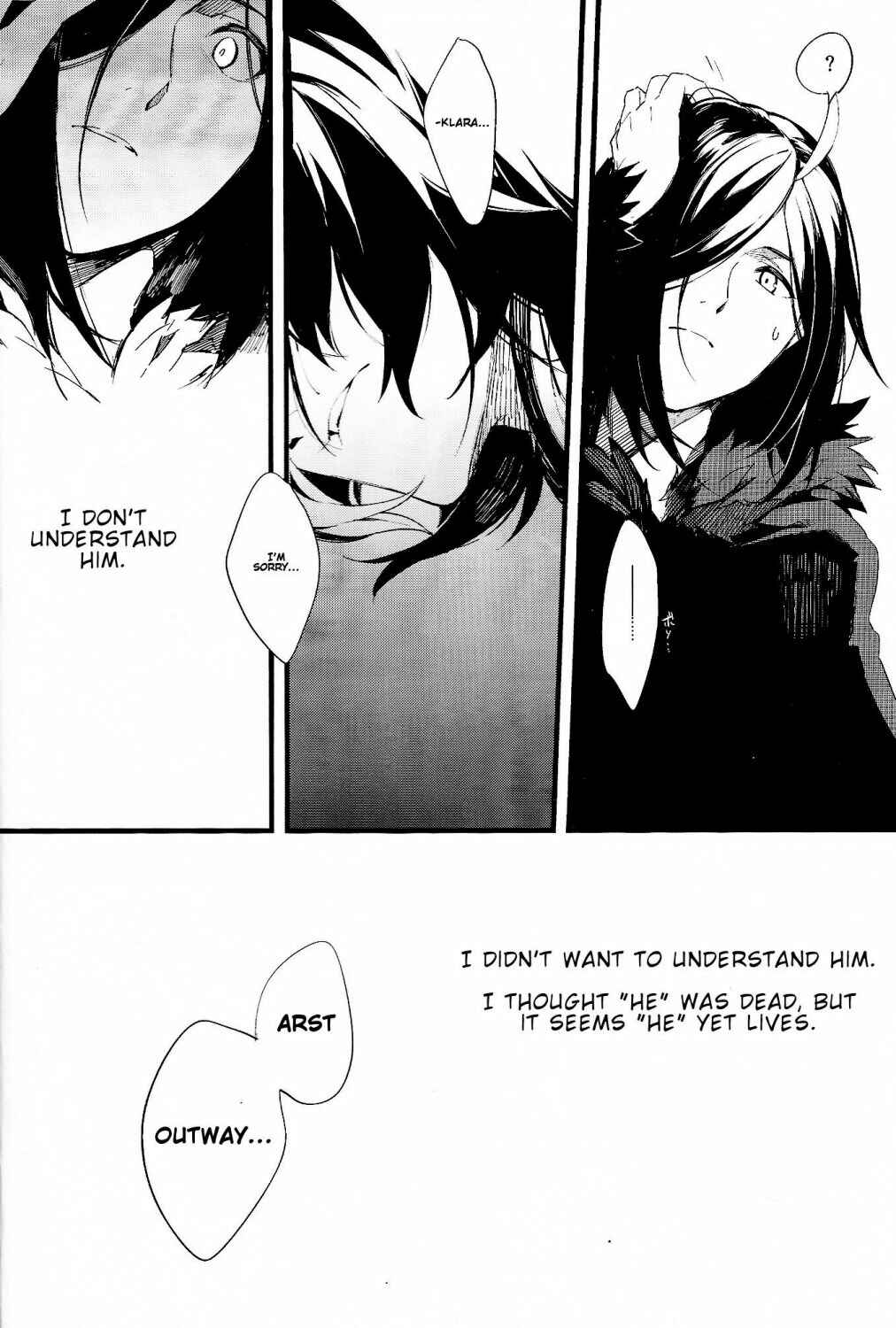 Page 13 Chapter Unknown_bcee Tales of Xillia - Utsuro ni Komeru Kotonoha (Doujinshi)