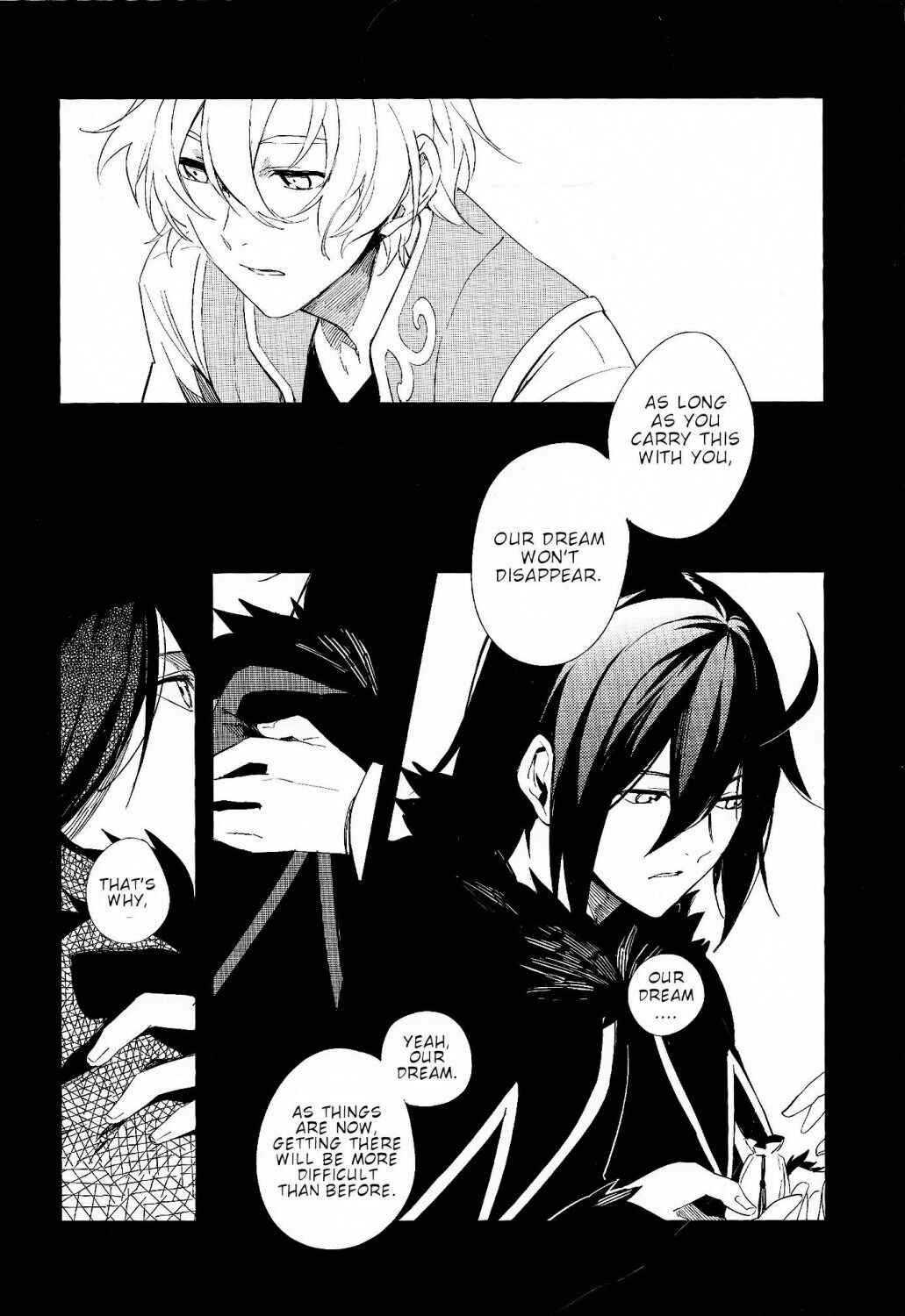 Page 23 Chapter Unknown_bcee Tales of Xillia - Utsuro ni Komeru Kotonoha (Doujinshi)
