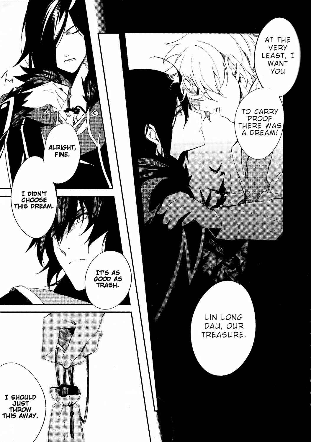 Page 24 Chapter Unknown_bcee Tales of Xillia - Utsuro ni Komeru Kotonoha (Doujinshi)