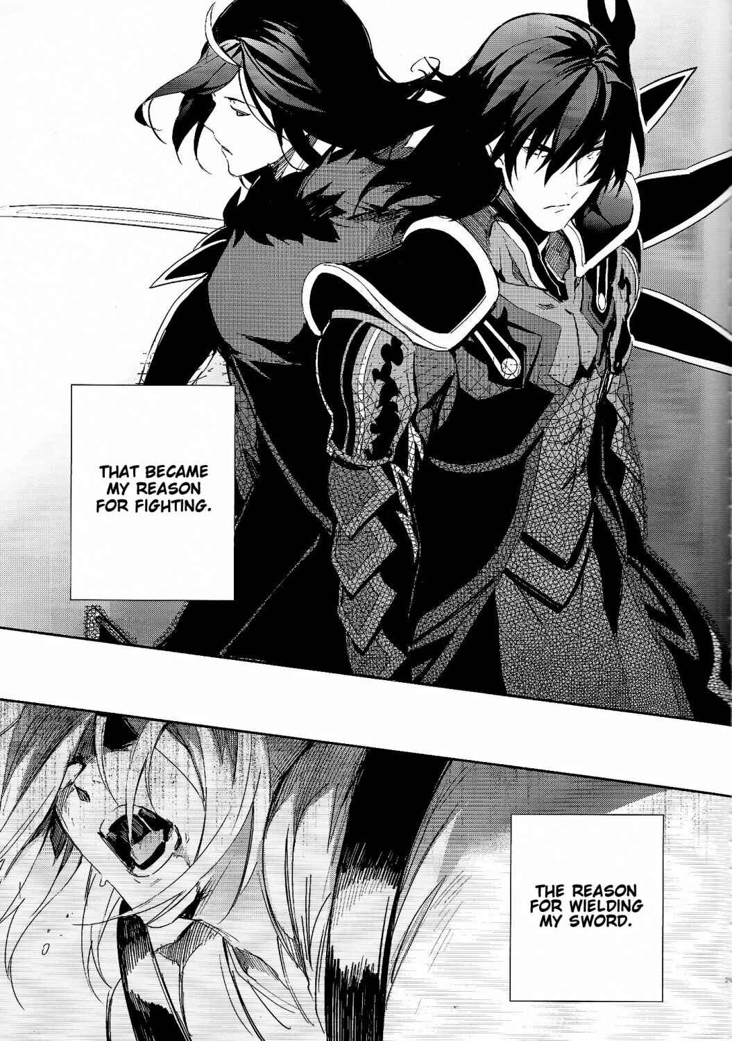 Page 30 Chapter Unknown_bcee Tales of Xillia - Utsuro ni Komeru Kotonoha (Doujinshi)