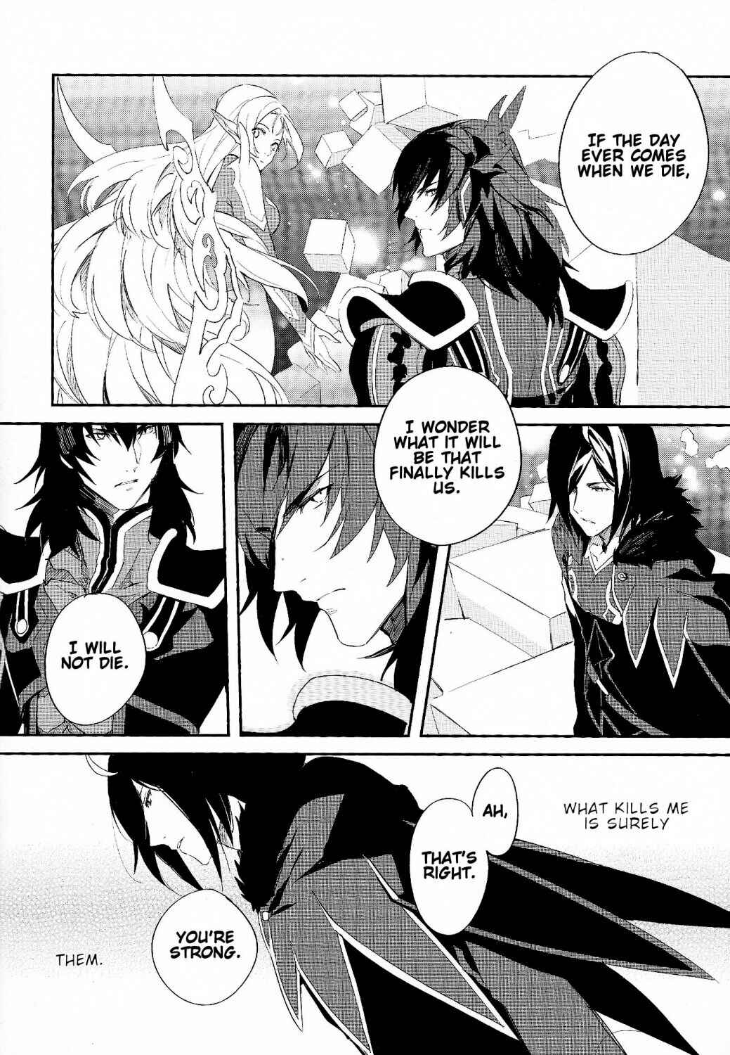 Page 33 Chapter Unknown_bcee Tales of Xillia - Utsuro ni Komeru Kotonoha (Doujinshi)