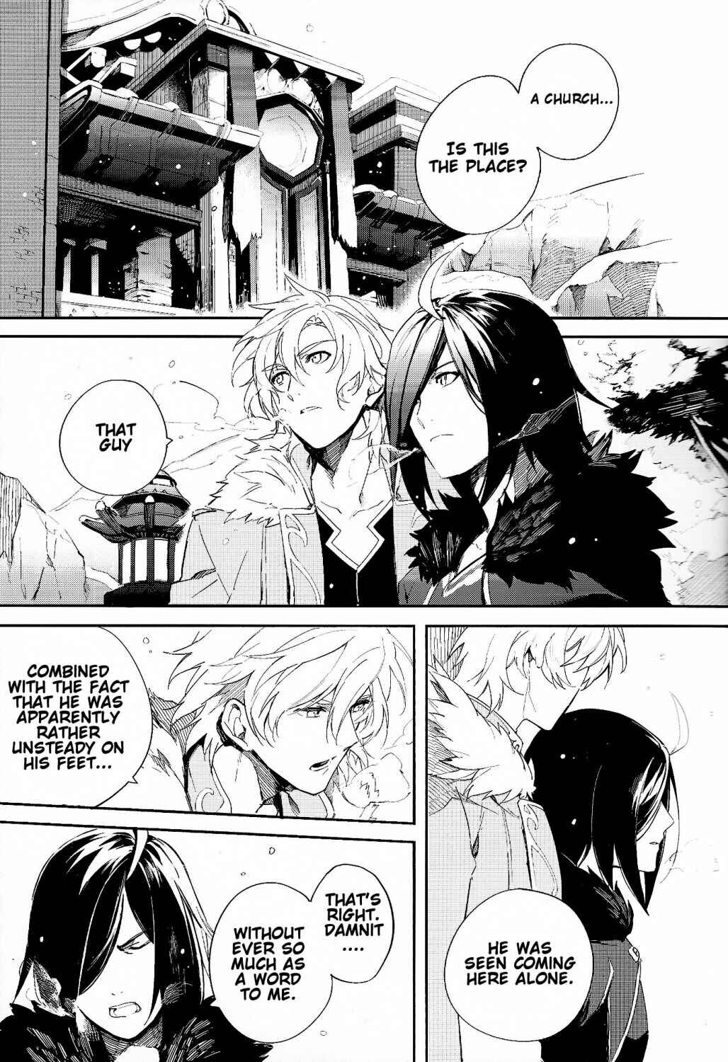 Page 4 Chapter Unknown_bcee Tales of Xillia - Utsuro ni Komeru Kotonoha (Doujinshi)