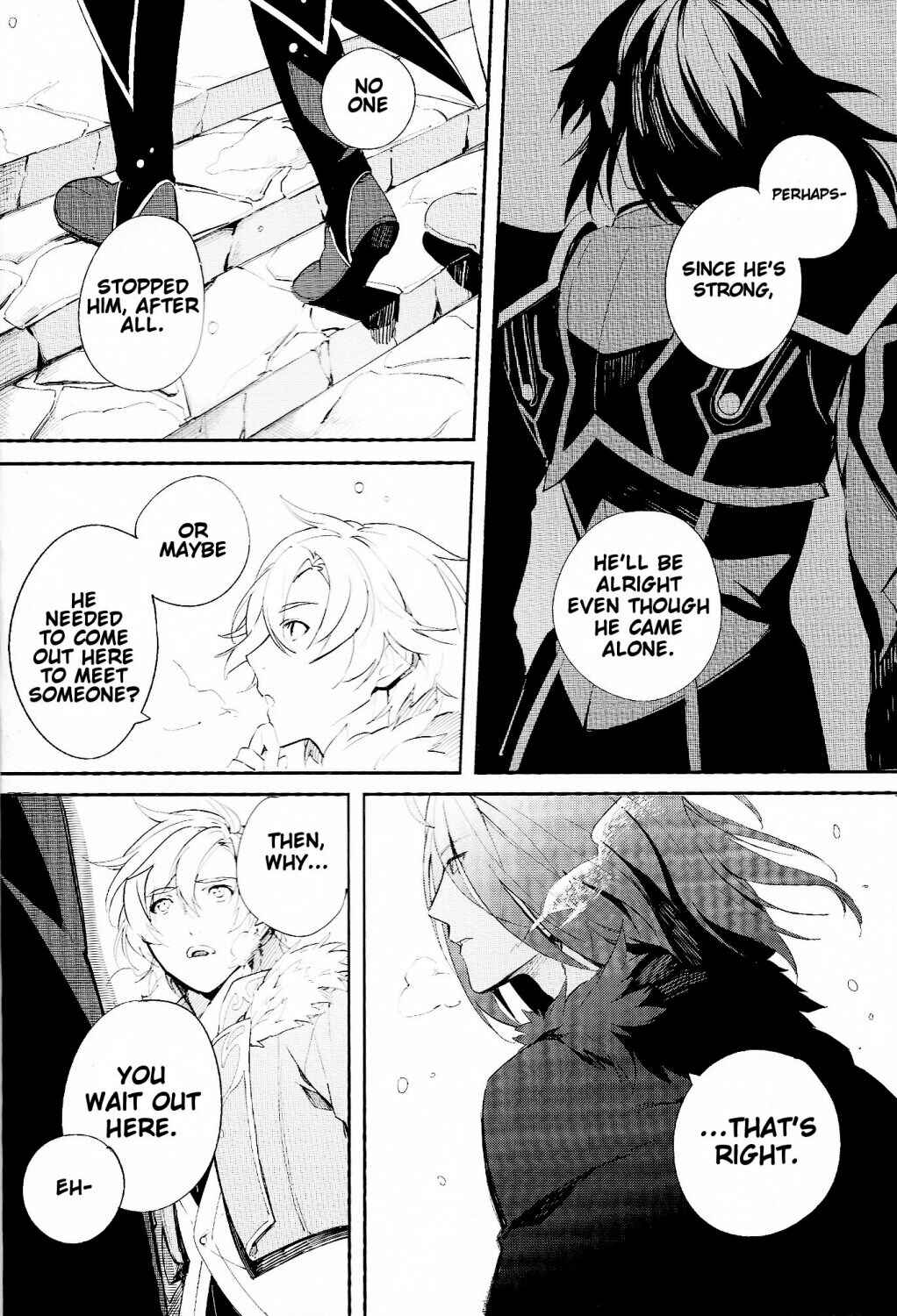 Page 5 Chapter Unknown_bcee Tales of Xillia - Utsuro ni Komeru Kotonoha (Doujinshi)