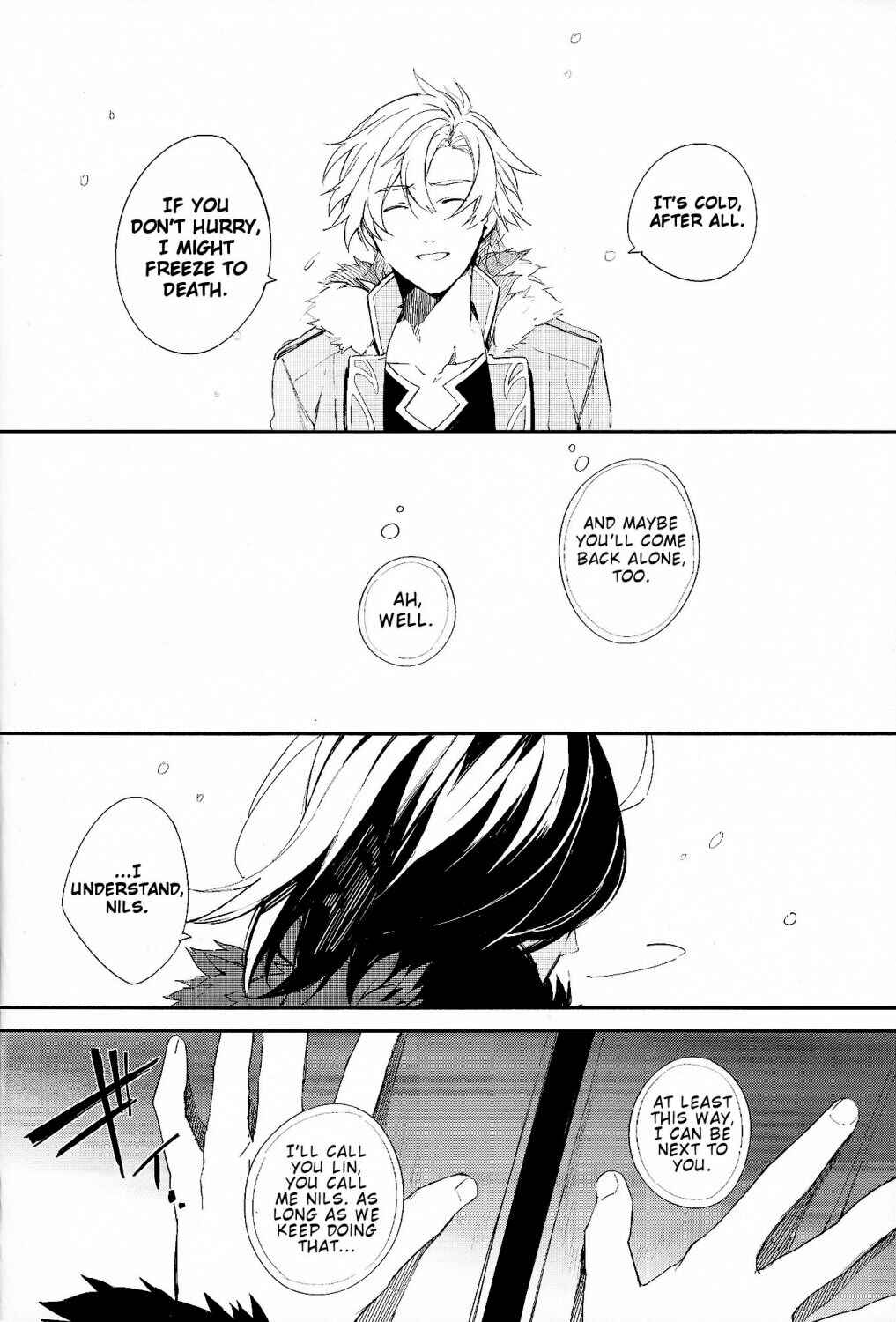 Page 7 Chapter Unknown_bcee Tales of Xillia - Utsuro ni Komeru Kotonoha (Doujinshi)