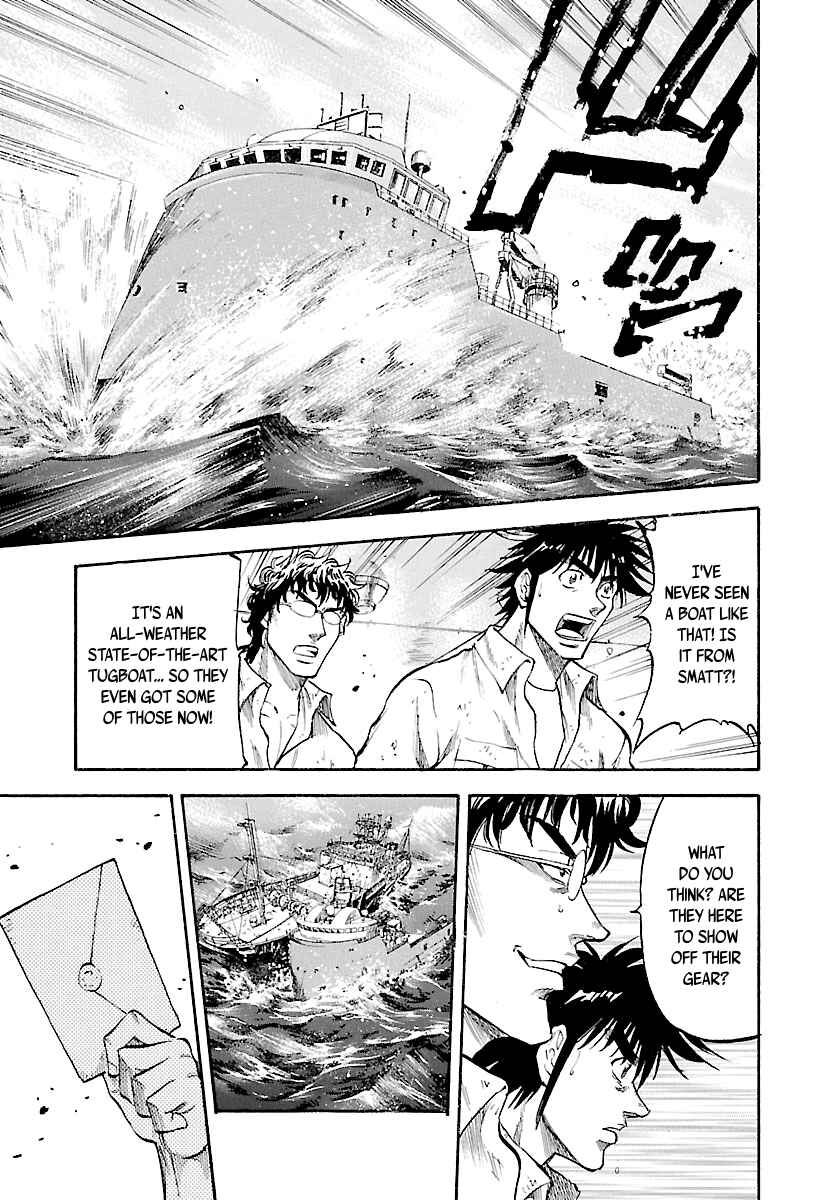 Page 10 Chapter 144 Master of the Ocean