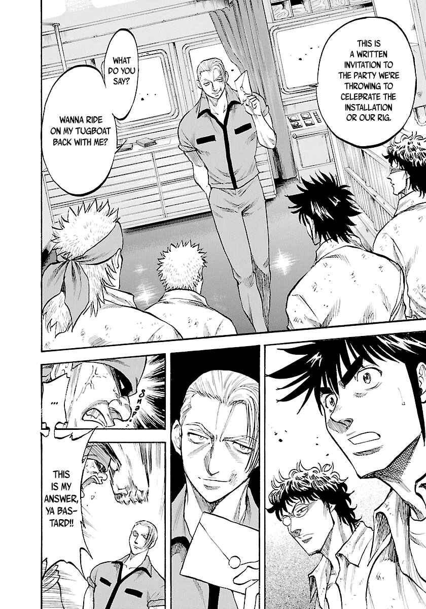 Page 11 Chapter 144 Master of the Ocean