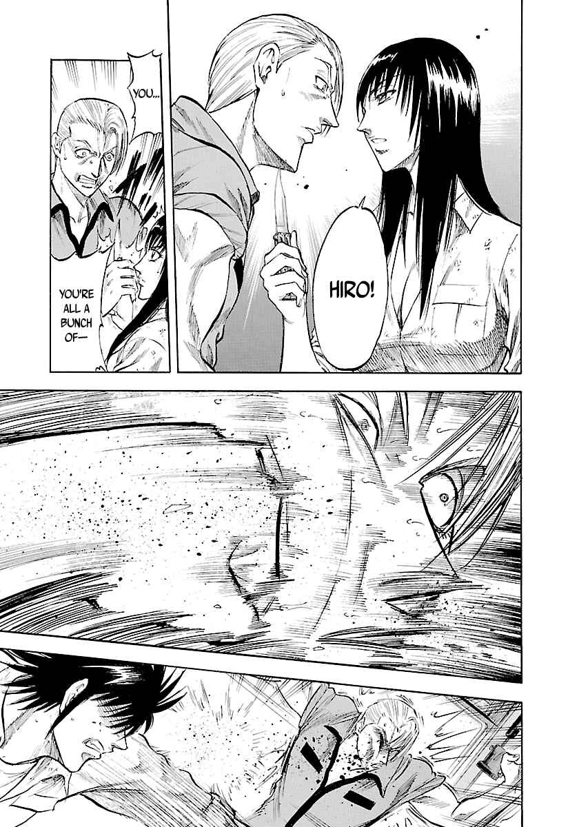 Page 16 Chapter 144 Master of the Ocean