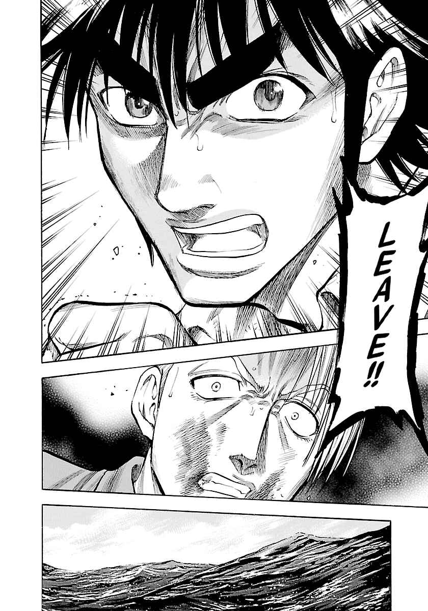 Page 17 Chapter 144 Master of the Ocean