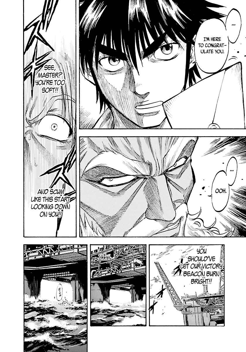 Page 21 Chapter 144 Master of the Ocean