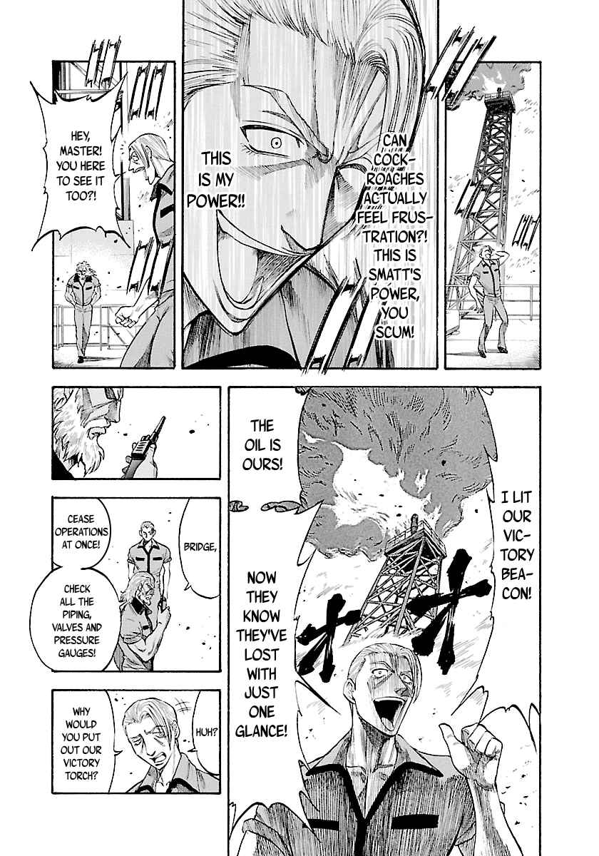 Page 4 Chapter 144 Master of the Ocean