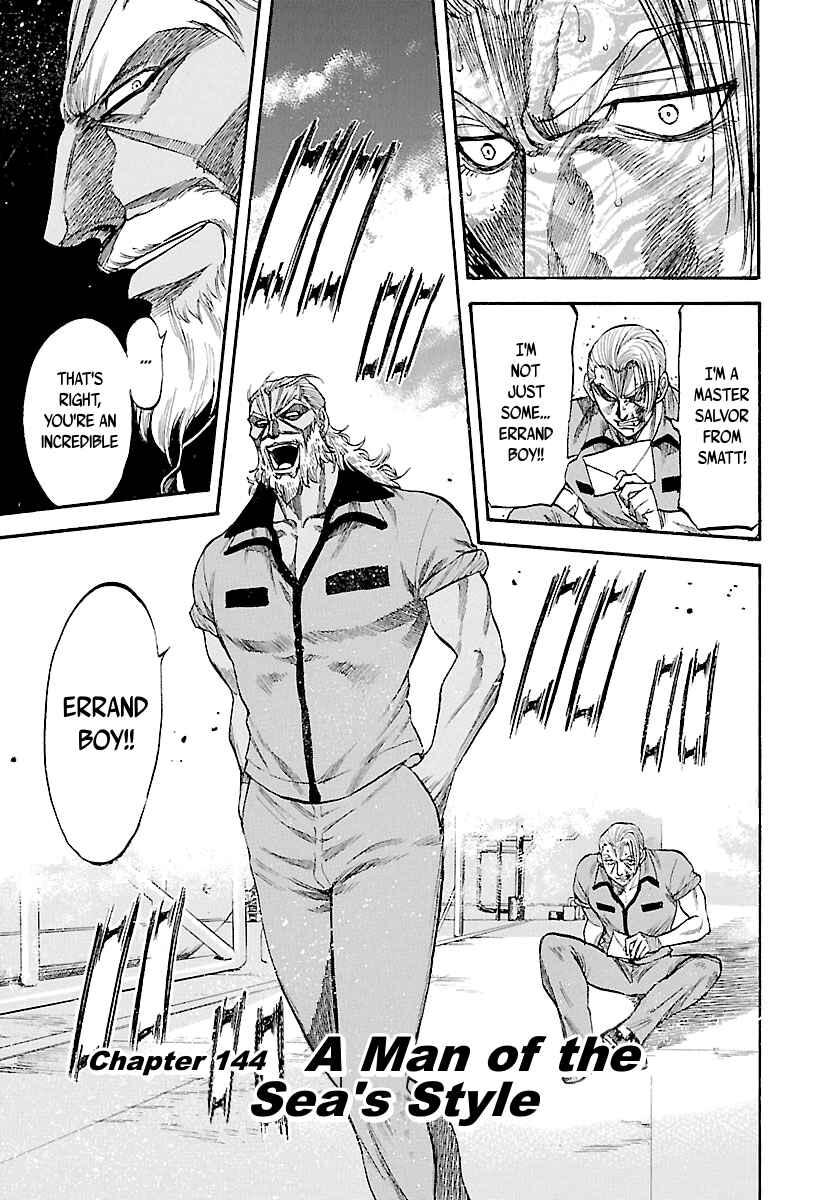 Page 6 Chapter 144 Master of the Ocean