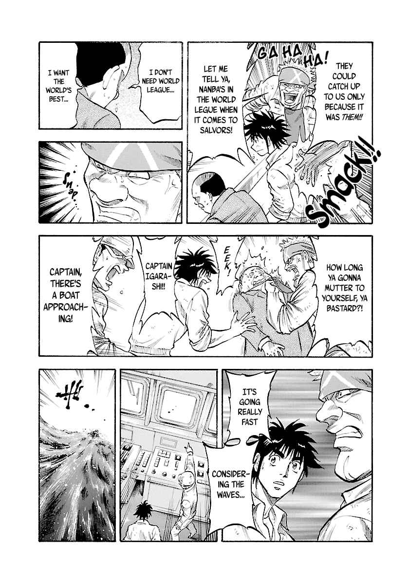 Page 9 Chapter 144 Master of the Ocean
