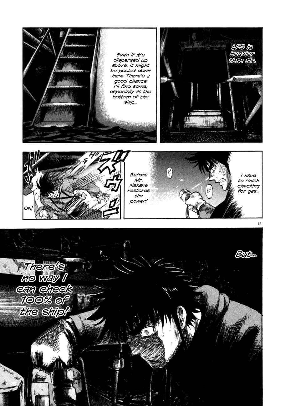 Page 13 Chapter 74 Master of the Ocean