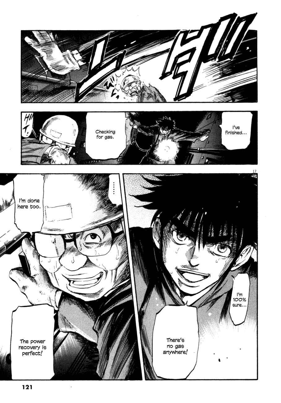 Page 17 Chapter 74 Master of the Ocean