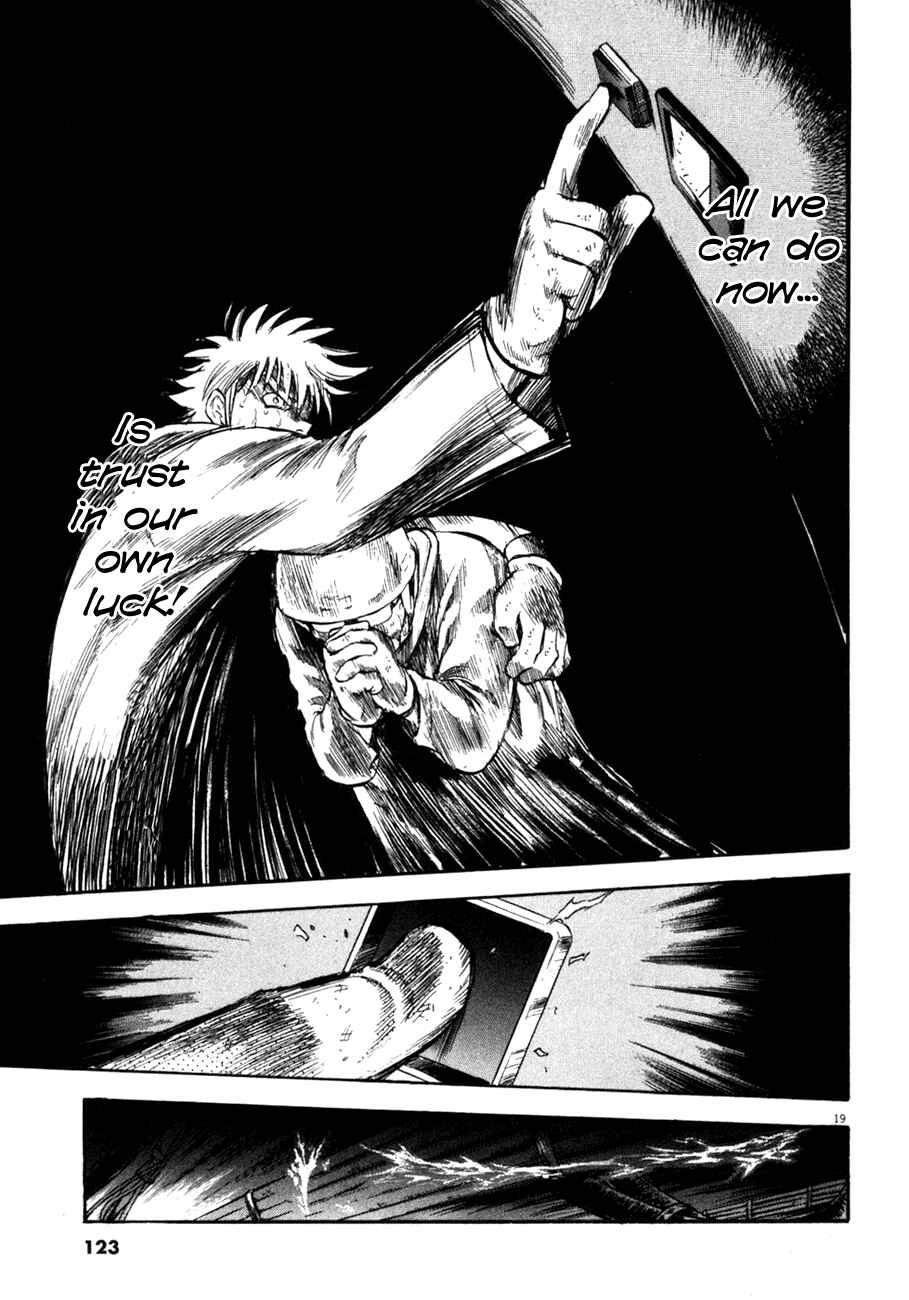 Page 19 Chapter 74 Master of the Ocean
