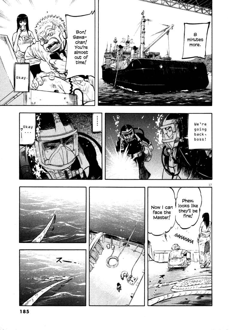 Page 16 Chapter 17 Master of the Ocean
