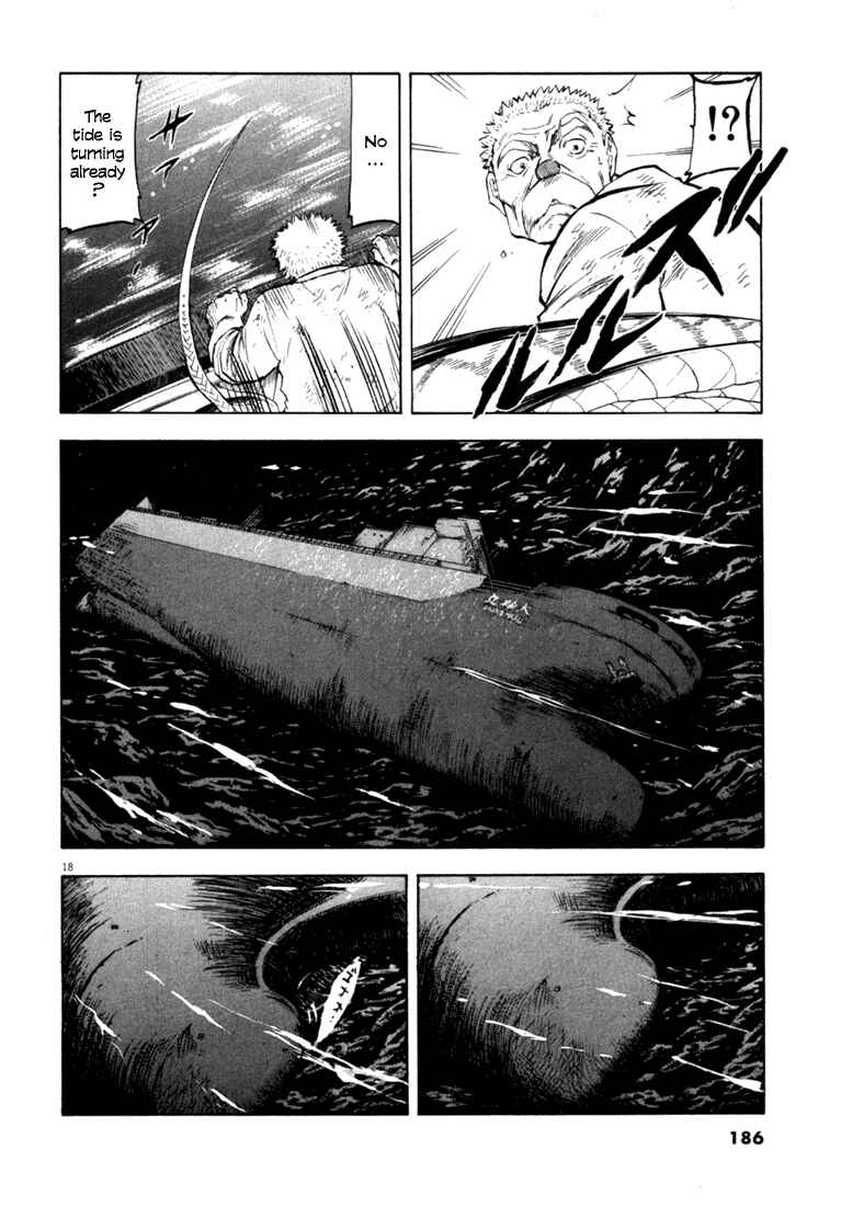 Page 17 Chapter 17 Master of the Ocean