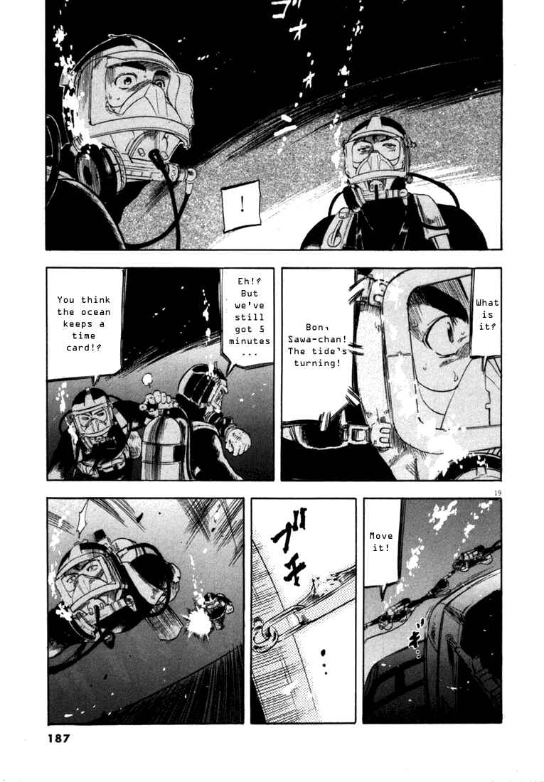 Page 18 Chapter 17 Master of the Ocean
