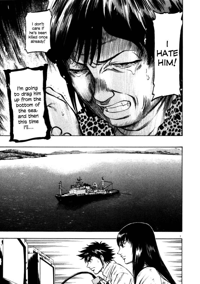Page 9 Chapter 39 Master of the Ocean