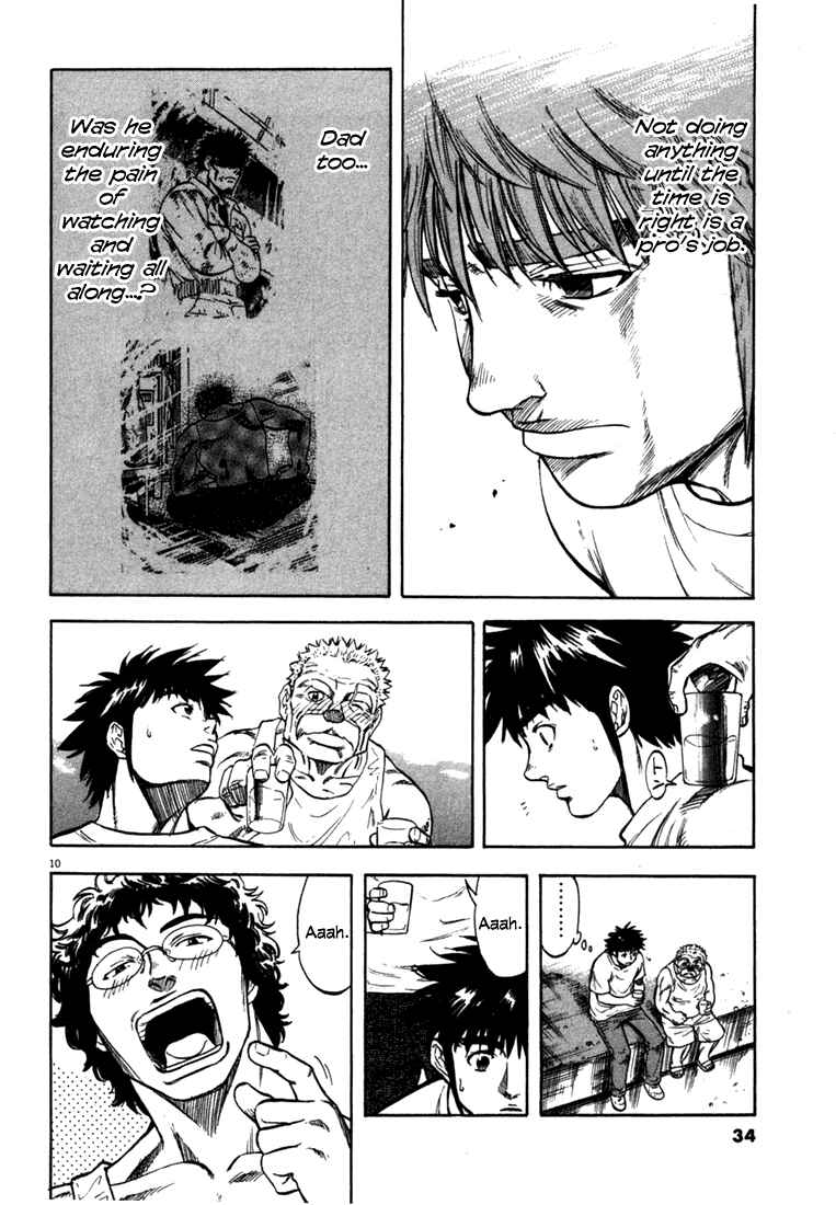 Page 10 Chapter 20 Master of the Ocean