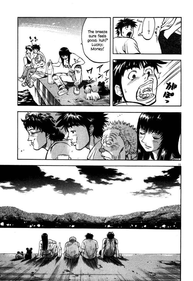 Page 11 Chapter 20 Master of the Ocean