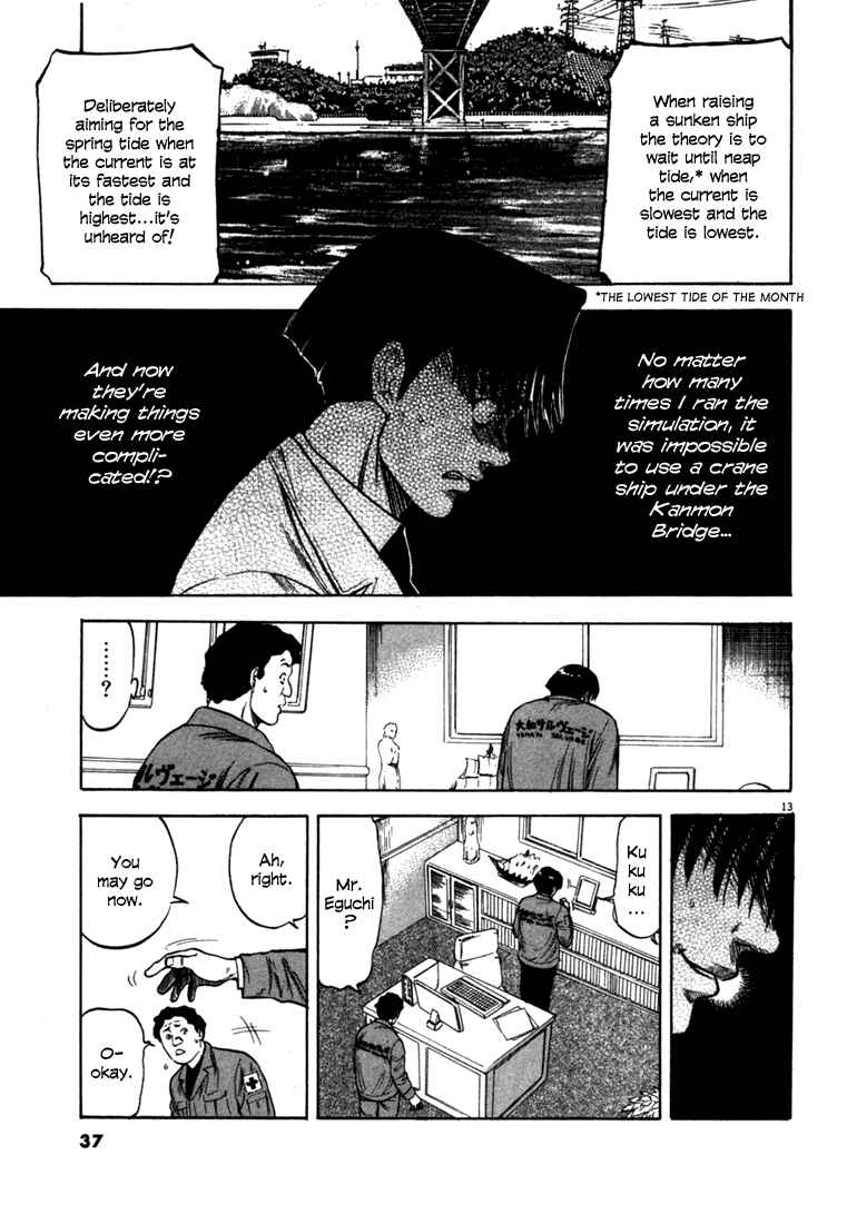 Page 13 Chapter 20 Master of the Ocean