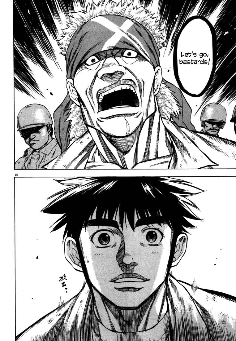 Page 16 Chapter 20 Master of the Ocean