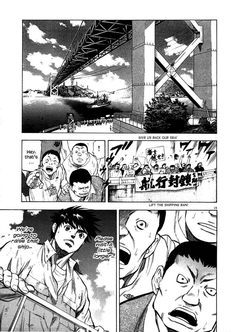 Page 19 Chapter 20 Master of the Ocean