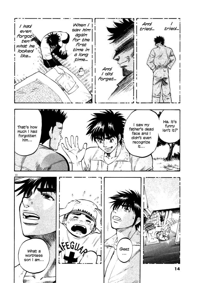 Page 13 Chapter 9 Master of the Ocean