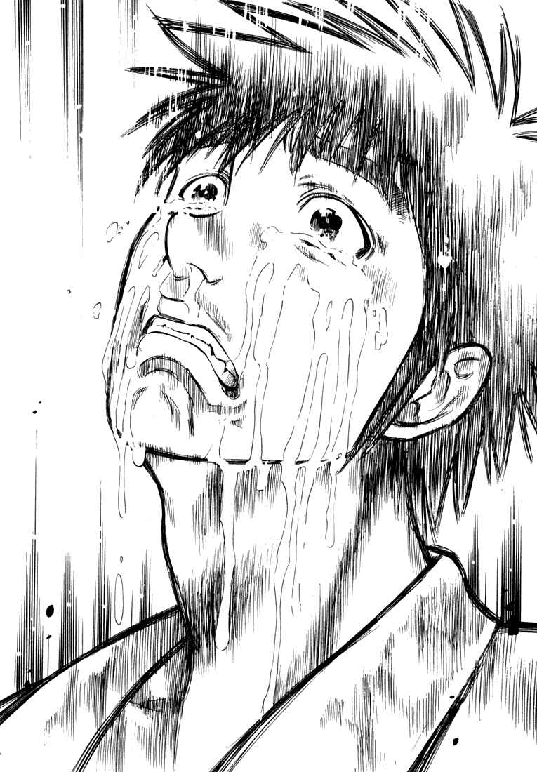 Page 15 Chapter 9 Master of the Ocean
