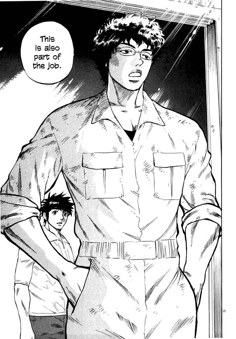 Page 18 Chapter 9 Master of the Ocean
