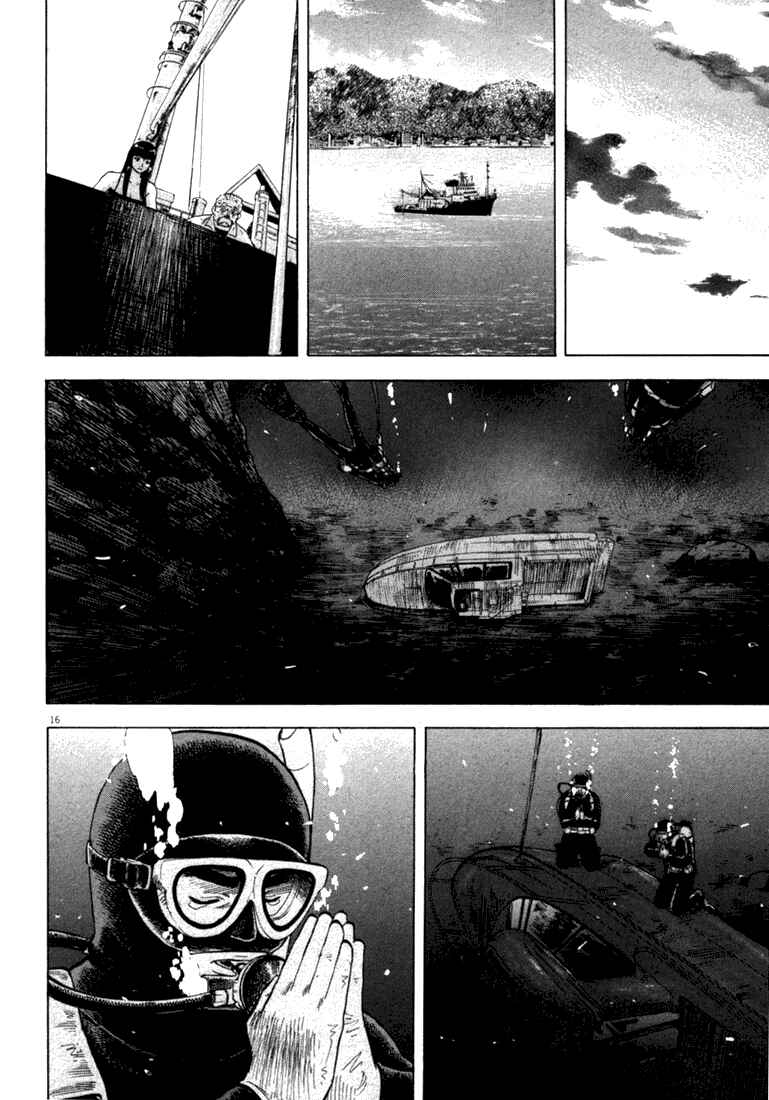 Page 19 Chapter 9 Master of the Ocean