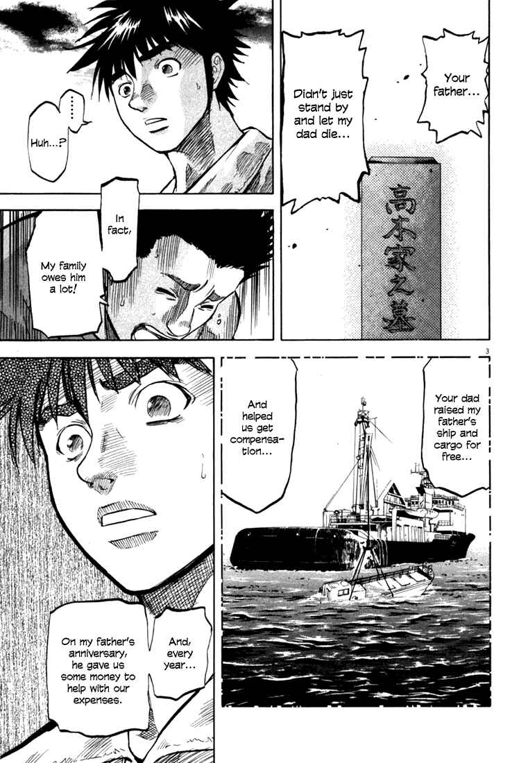 Page 6 Chapter 9 Master of the Ocean