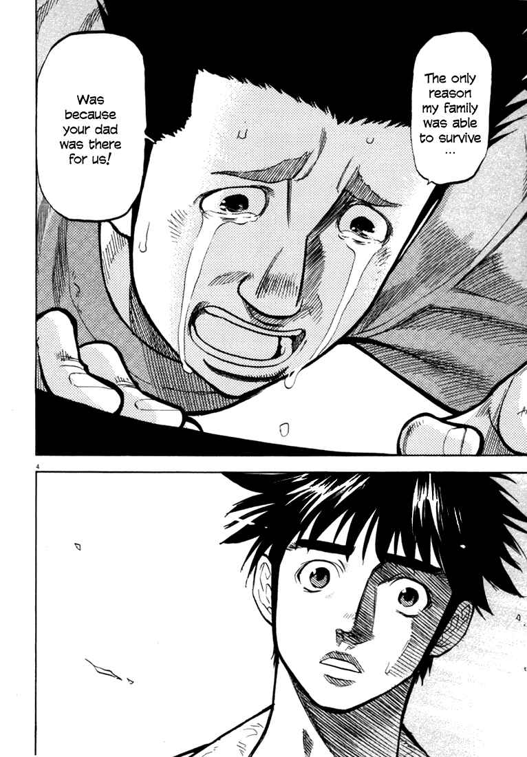 Page 7 Chapter 9 Master of the Ocean