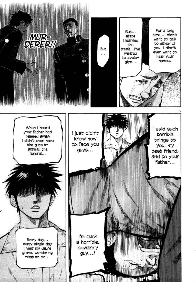 Page 8 Chapter 9 Master of the Ocean