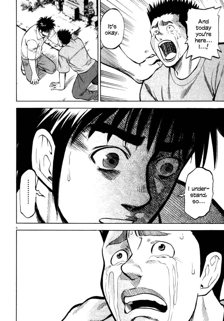 Page 9 Chapter 9 Master of the Ocean