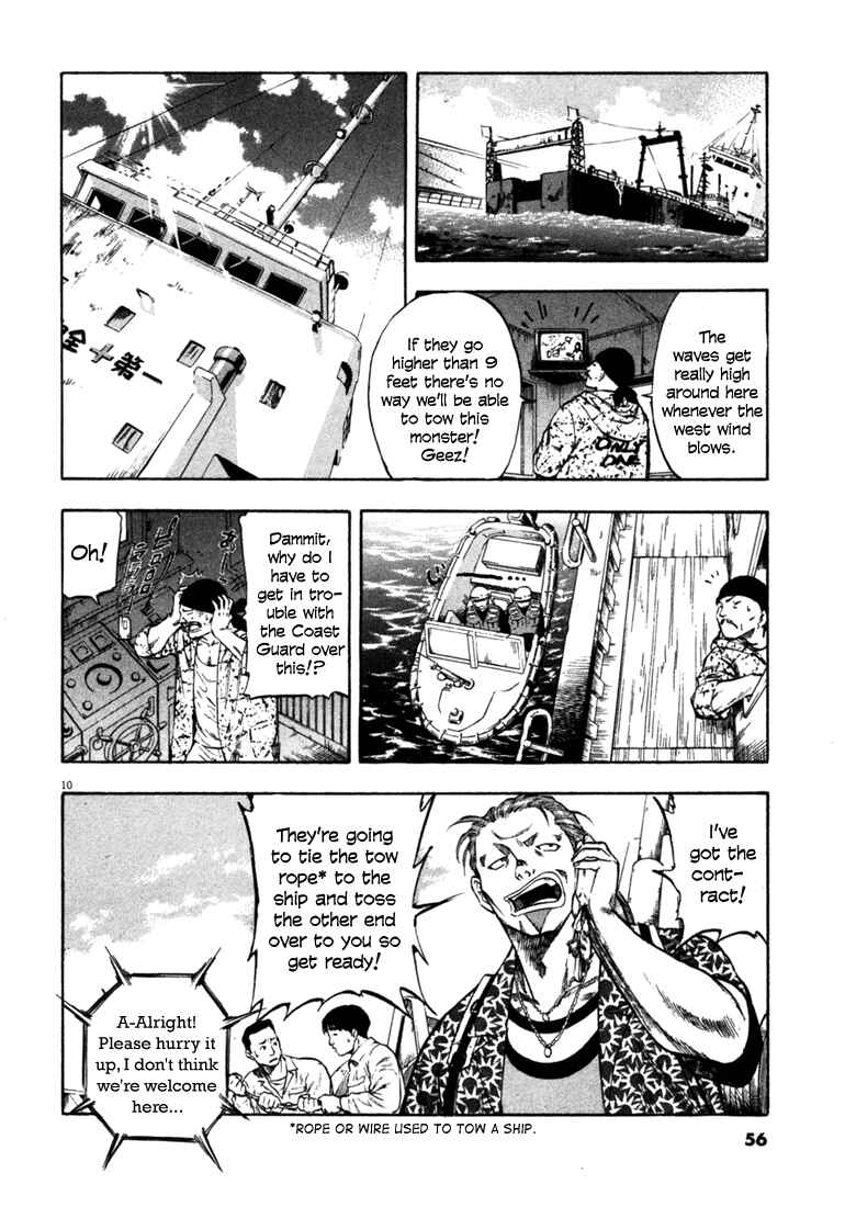 Page 10 Chapter 51 Master of the Ocean