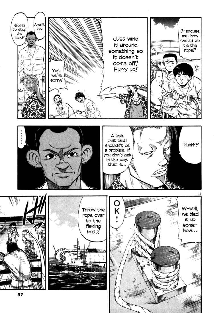 Page 11 Chapter 51 Master of the Ocean