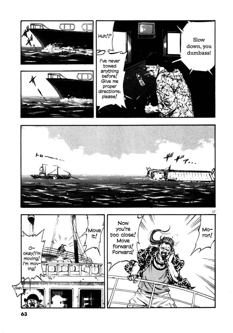Page 17 Chapter 51 Master of the Ocean