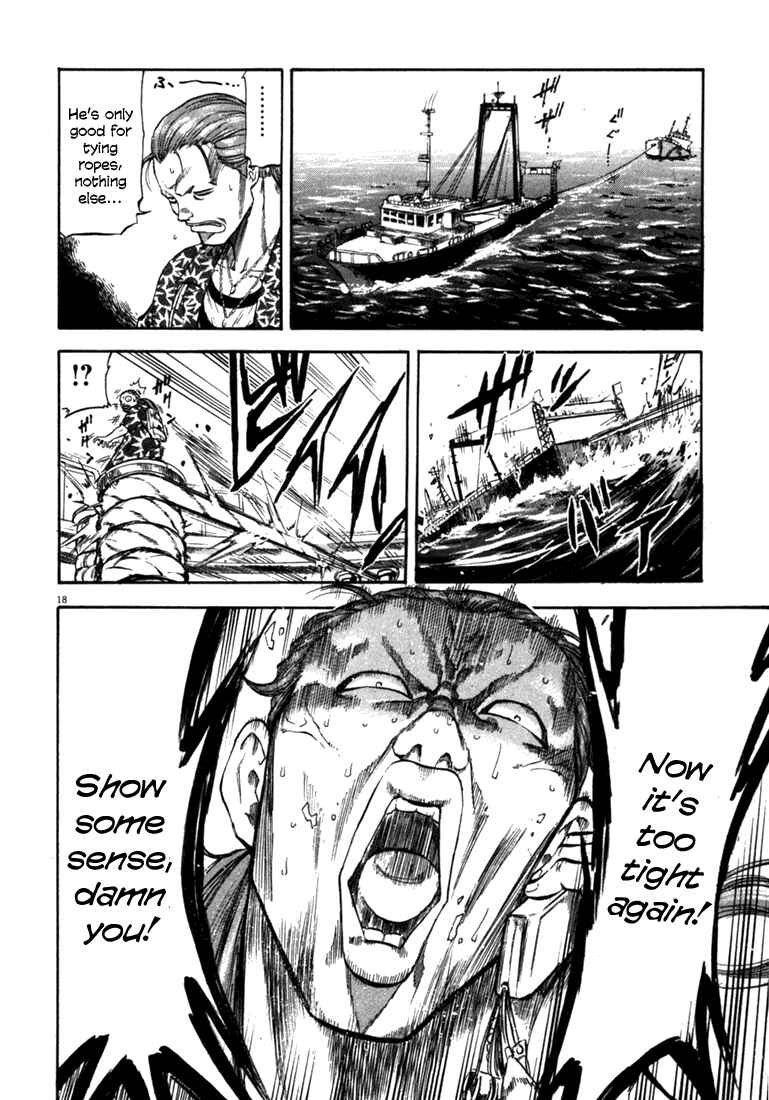 Page 18 Chapter 51 Master of the Ocean