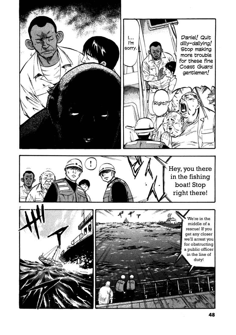 Page 2 Chapter 51 Master of the Ocean