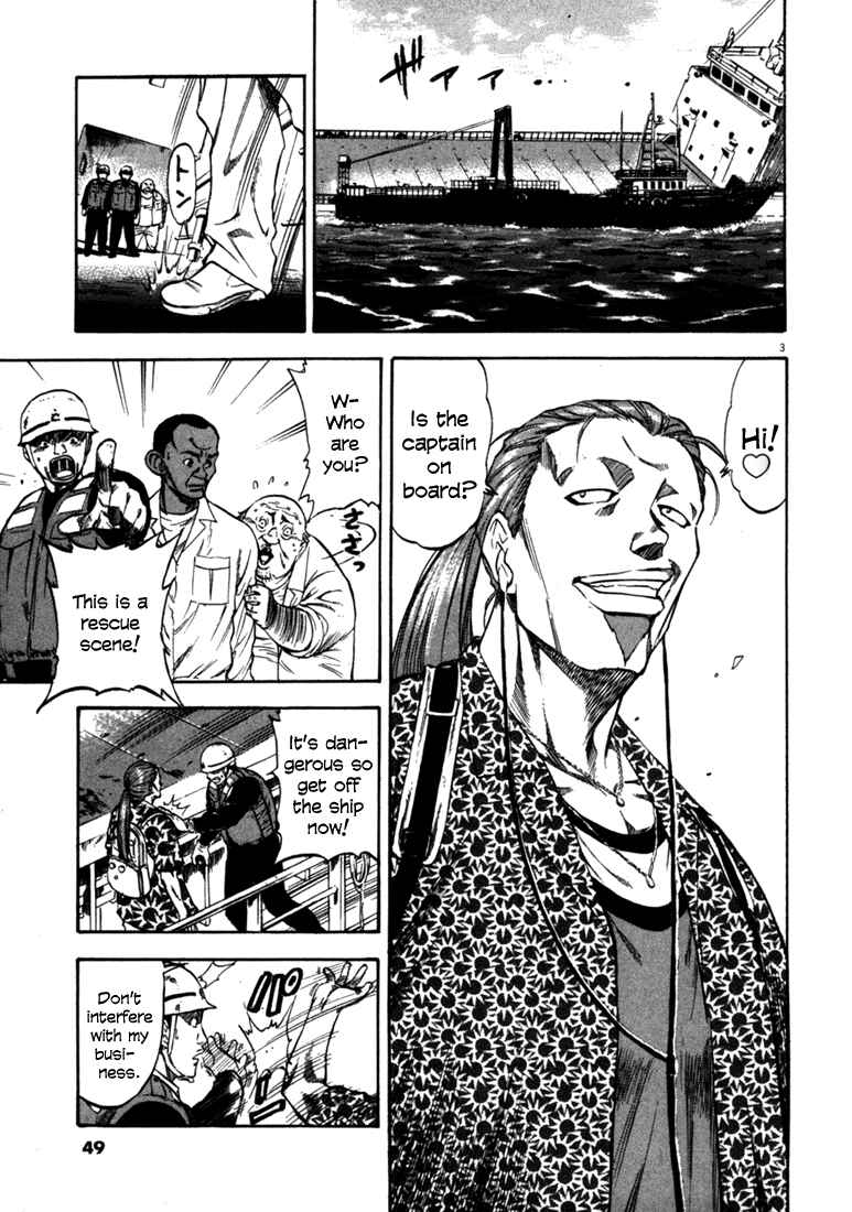 Page 3 Chapter 51 Master of the Ocean