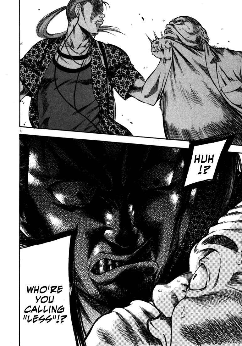 Page 8 Chapter 51 Master of the Ocean